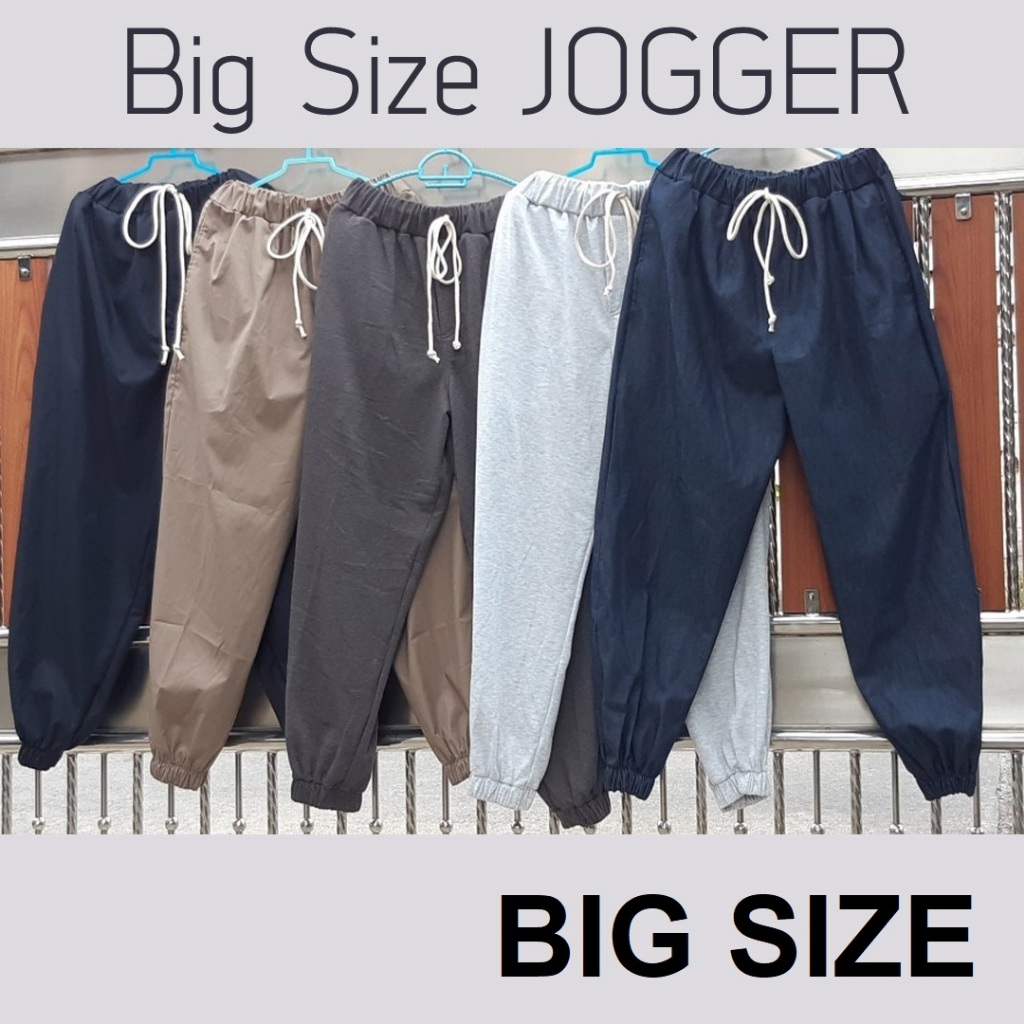 กางเกงไซส์ใหญ่ 3XL-6XL Jogger เอว 36-70 นิ้ว ใส่ได้ ผ้าดีมากๆ ทนทาน ใส่ได้นาน ผ้าไม่ต้องรีด เป็นทรง