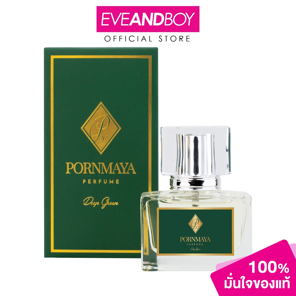 PORNMAYA - Deep Green Perfume (30ml.) น้ำหอม พรมายา