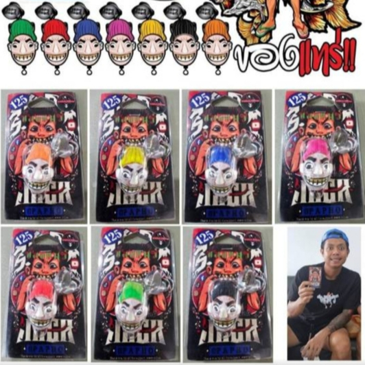 Thumbnail 2