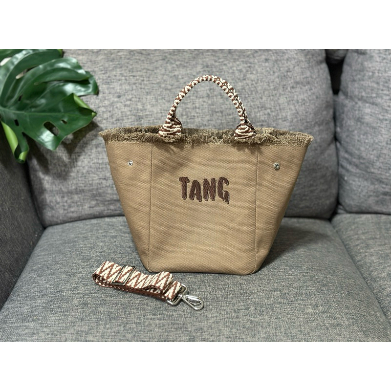 Garden Tuffy Bag กระเป๋าปักชื่อ