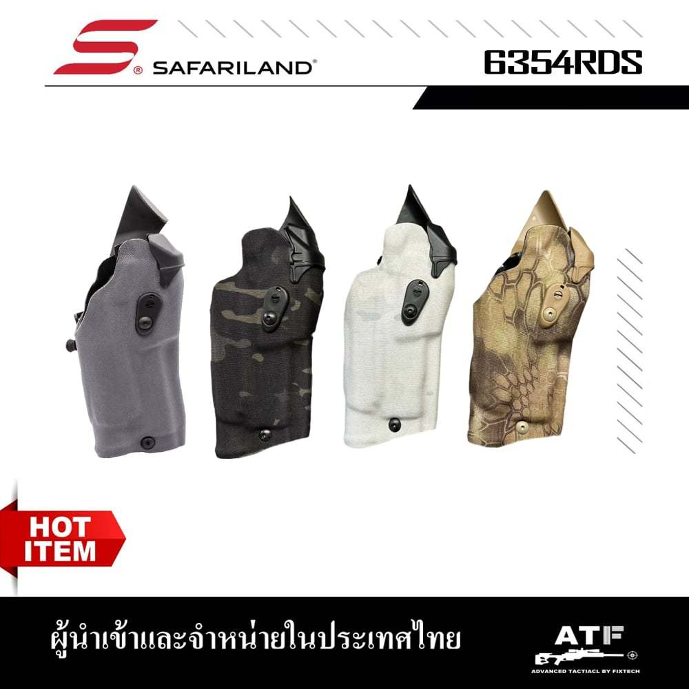 Safariland : รุ่น 6354RDS : สี Multicam Black / Alpine / Highlander / Wolf Grat