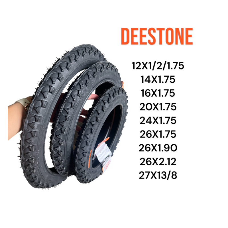 Deestone ยางนอก จักรยาน ขอบ 12,14,16,20,24,26,27 ยางจักรยาน คุณภาพดี ผลิตในประเทศไทย