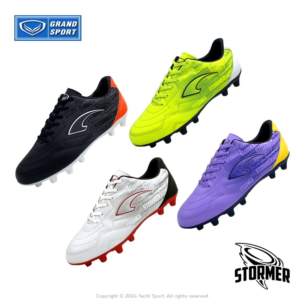 รองเท้าฟุตบอล GRAND SPORT รุ่น STORMER รหัส 333134