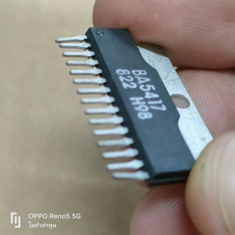 ชิปขยายเสียงแท้ BA5417 zip-15 ROHM IC ขยายเสียง IC 15 ขา - รูปที่ 3