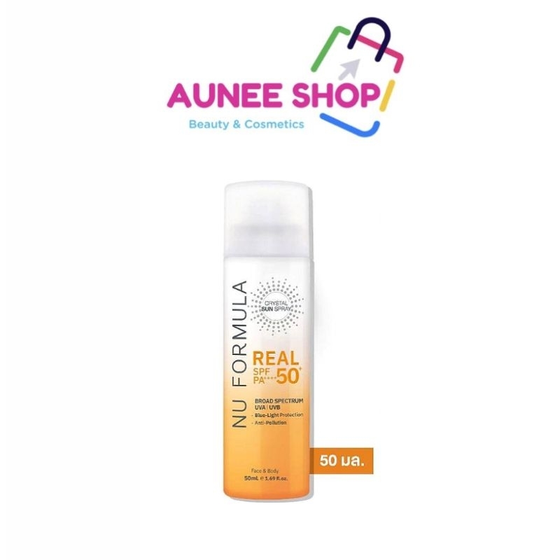 ส่งฟรี/มีไลฟ์  Nu Formula Crystal Sun Spray Real SPF50+ PA++++ 50ml. สเปรย์กันแดด