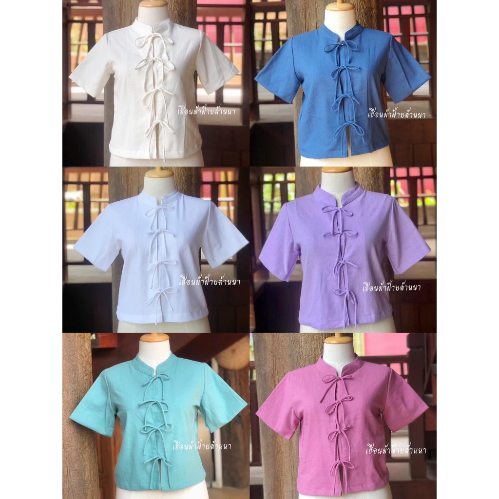 เสื้อผ้าฝ้ายคอจีนแขนสั้น โบว์ผูกหน้า ใส่สบายน่ารัก🎀 (มีอก34ถึง54)