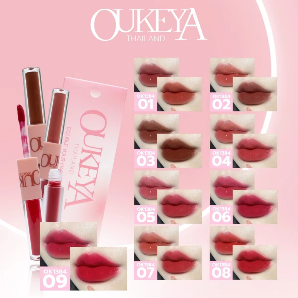 OUKEYA ลิปสติก ลิปกลอส เนื้อแมตต์ แบบสองหัว ให้ความชุ่มชื้น สีสันชัดเจน