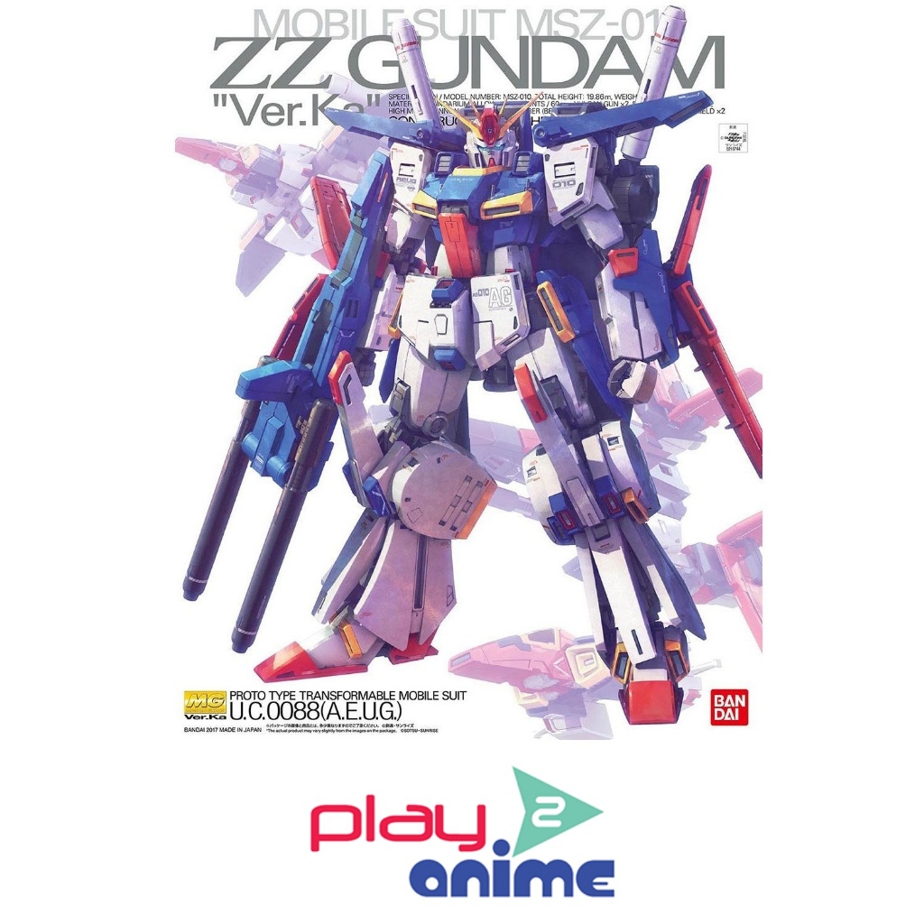 Bandai 1/100 Master Grade - MSZ-010 ZZ Gundam Ver.Ka