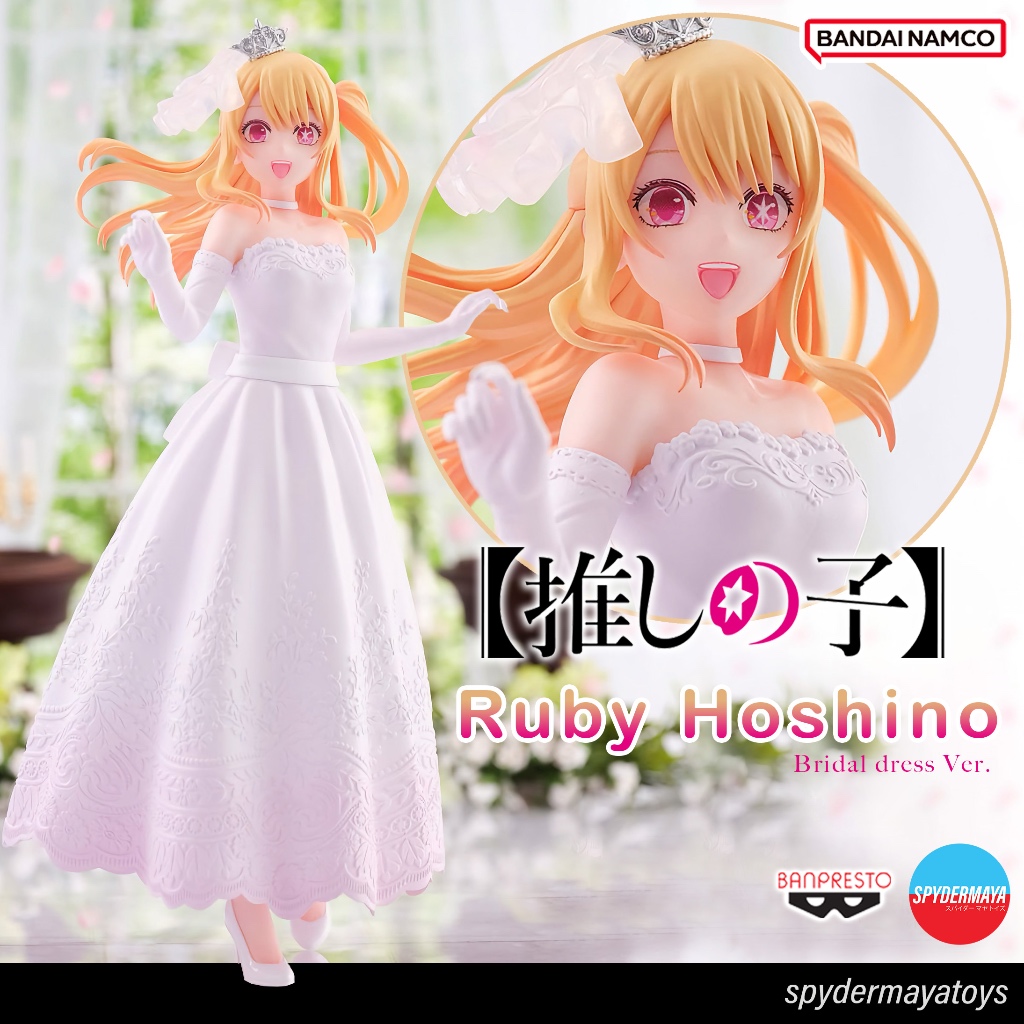 [Pre-Order] ฟิกเกอร์ Ai Hoshino Bridal Dress Ver. - Oshi no Ko - Banpresto