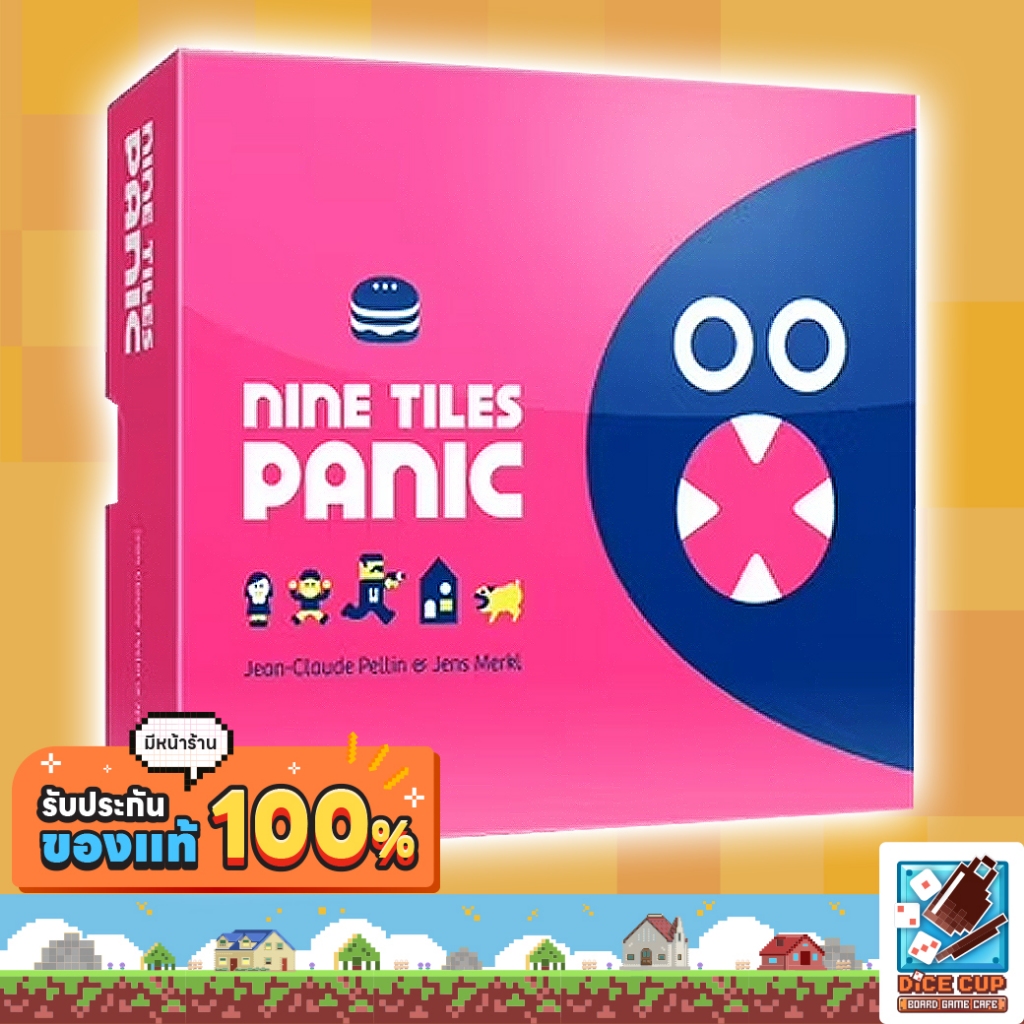 [ของแท้] Nine Tiles Panic Board Game