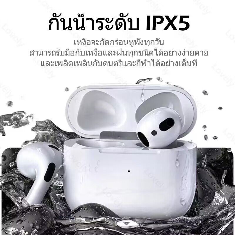 หูฟังบลูทูธไร้สาย (TWS) สําหรับโทรศัพท์ทุกรุ่น เบสหนักเสียงดีครับ เสียงเทียบเท่าของแท้เลยครับ
