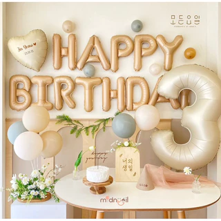 ร้านไทย พร้อมส่ง มาใหม่2024ลูกโป่งตัวเลขสีครีม สีคาราเมล 32”และ 40”