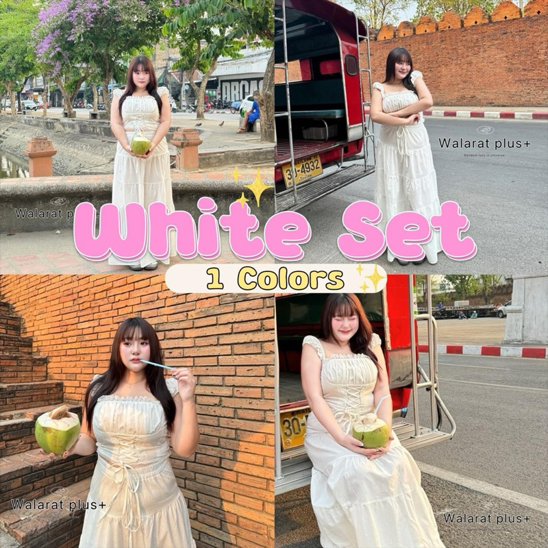 (Shopee video ลด 50%) ชุดเซต ฟิวสาวจีนมาแล้วงับ แต่งลูกไม้กระโปรงยาว