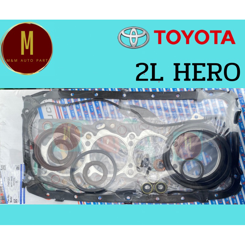 ประเก็นชุดใหญ่ TOYOTA 2L HERO 2400CC 8V LN50 LN56 LN60 LH51(93.5 MM) ยี่ห้อ oshikawa