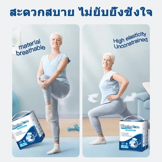 [สินค้าใหม่] Caring love ผ้าอ้อมผู้ใหญ่ สูตรบางเบา มีอัตราการดูดซึมสูง S/M/L/XL/（10pcs）สองประเภท