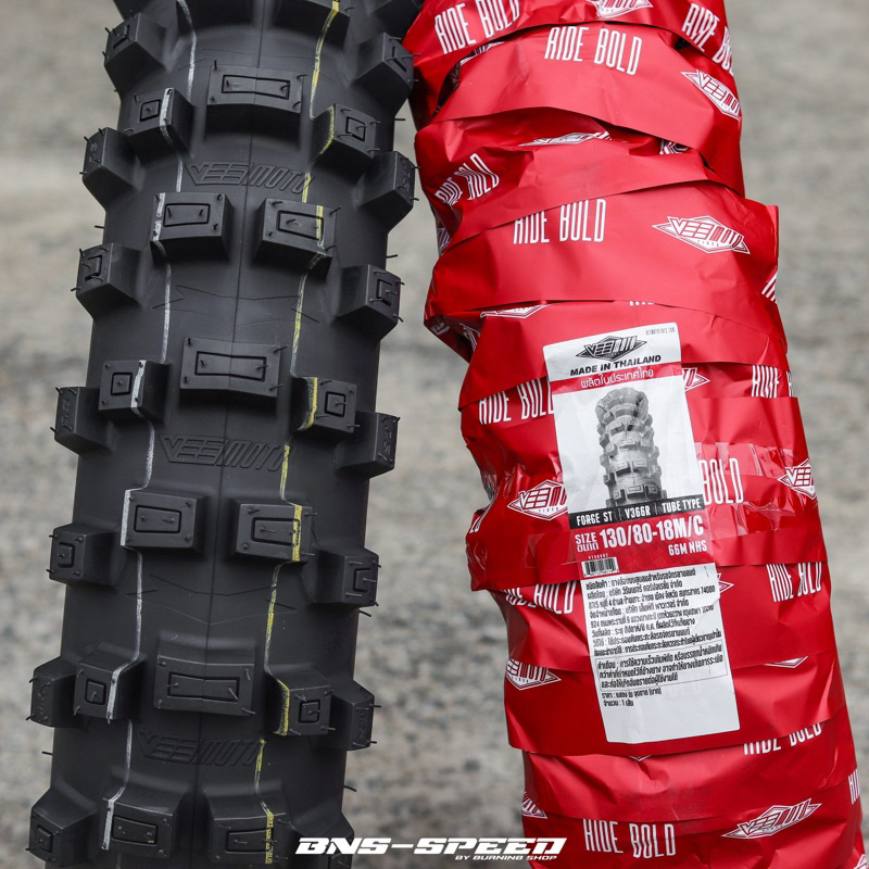 ยาง VeeMoto Force ST V366 ปีผลิต 25 (ห้ามสั่งเกิน 3 เส้นน้ำหนักเกินส่งไม่ได้ครับ)