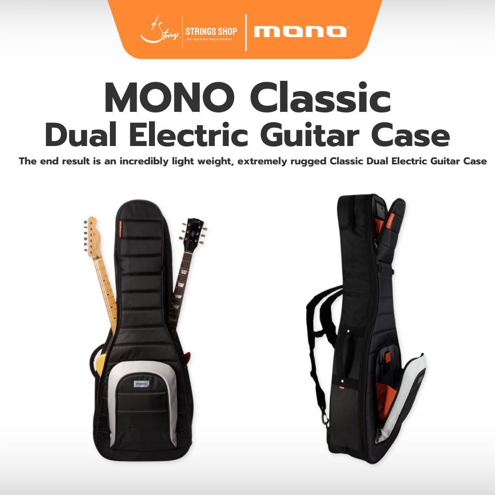 กระเป๋า/เคส กีตาร์ไฟฟ้า (สำหรับใส่กีตาร์2ตัว) Mono Classic Dual Electric Guitar Case, Black (M80-2G-BLK)