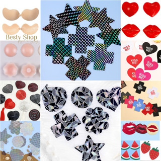 ปิดจุก สติกเกอร์ปิดจุก บราปีกนก  R/Fรวมแบบ พร้อมส่งจากไทย lo…