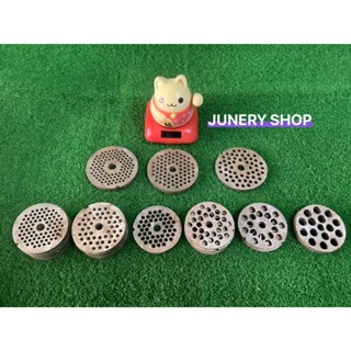 หน้าแว่น JUNERYเหล็กรังผึ้งเครื่องบดเนื้อ เบอร์ 12 และ  22 ข…