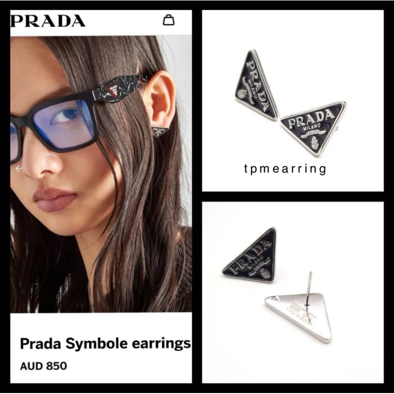 ต่างหูพราด้า prada ก้านเงินแท้ pd