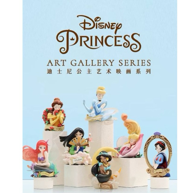 กล่องสุ่ม Disney Princess Art Gallery Series. V.1