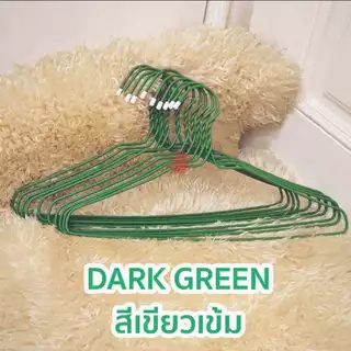 ไม้แขวนเสื้อ ไม้แขวนลวด (100ชิ้น) ไม้แขวน ไม้แขวนผู้ใหญ่ ลวดหุ้มพลาสติก แขวนเสื้อผ้า