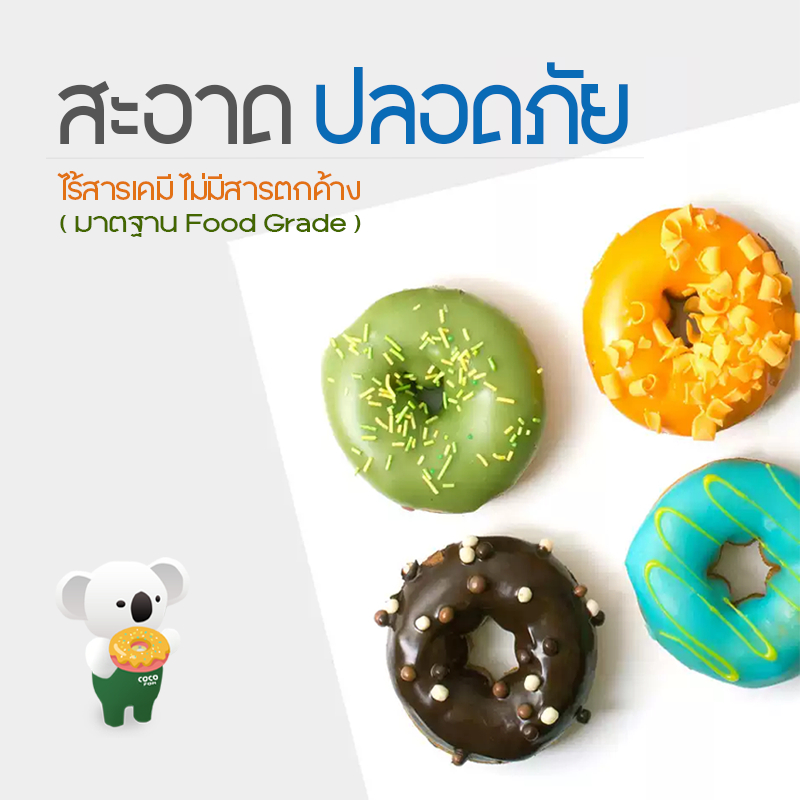 COCOFON กระดาษเช็ดหน้า เด็กทารกผิวแพ้ง่าย หนา3ชั้น 40แผ่น x 1ลัง (20ห่อ) โลชั่น ทิชชู่ โคโคฝน Lotion Tissue - รูปที่ 3