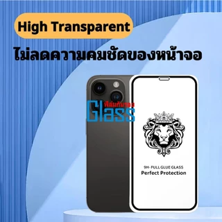 9H ฟิล์มกระจก OPPO A5 A9 2020 A60 A79 A18 A16K A17K A15 A15S A5S A3 A3S Reno5 8Z 7Z 5G 6Z F11Pro A95 A58 A98 A53 A54