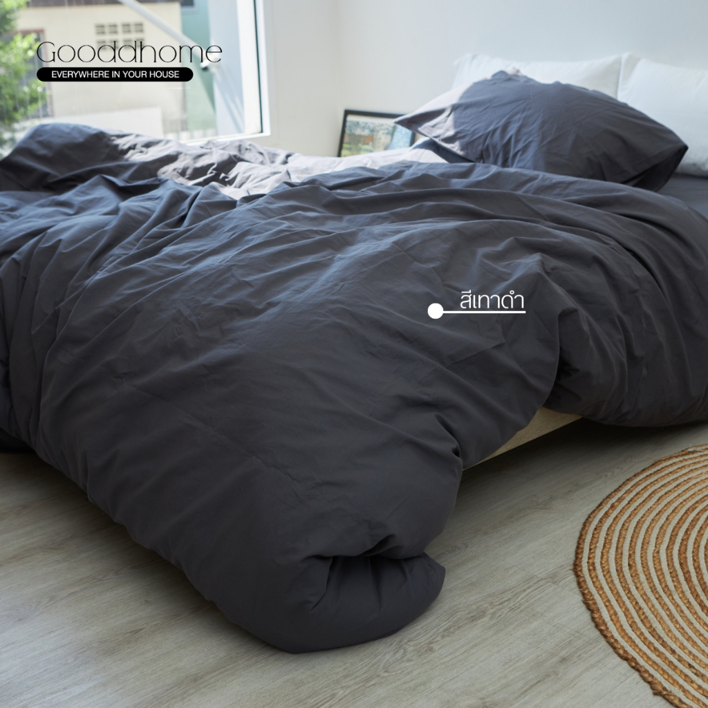 New !! ผ้าปูที่นอนผ้าฝ้ายแท้ Mix and Match สีเทาดำ ขนาด 3.5 | 5 | 6 ft แถมฟรีปลอกหมอนเลือกสีเองได้