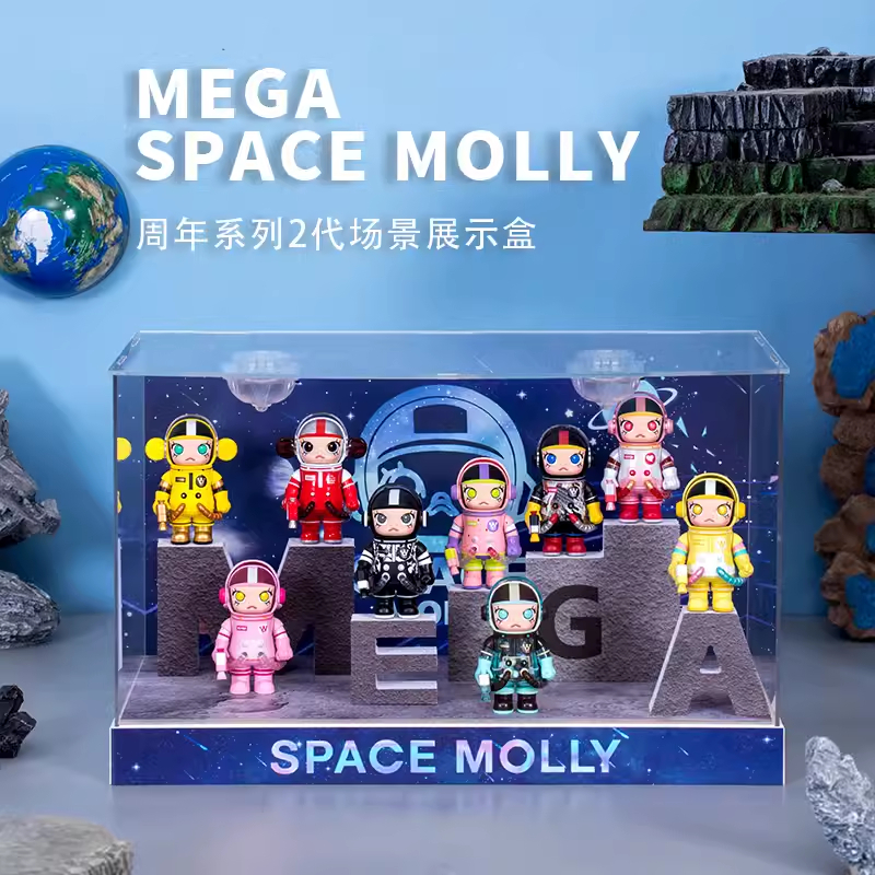 [Space Molly] กล่องตู้โชว์ กล่องใส่โมเดล กล่องอะคริลิค Mega Space Molly 100% + ไฟ ของตกแต่ง