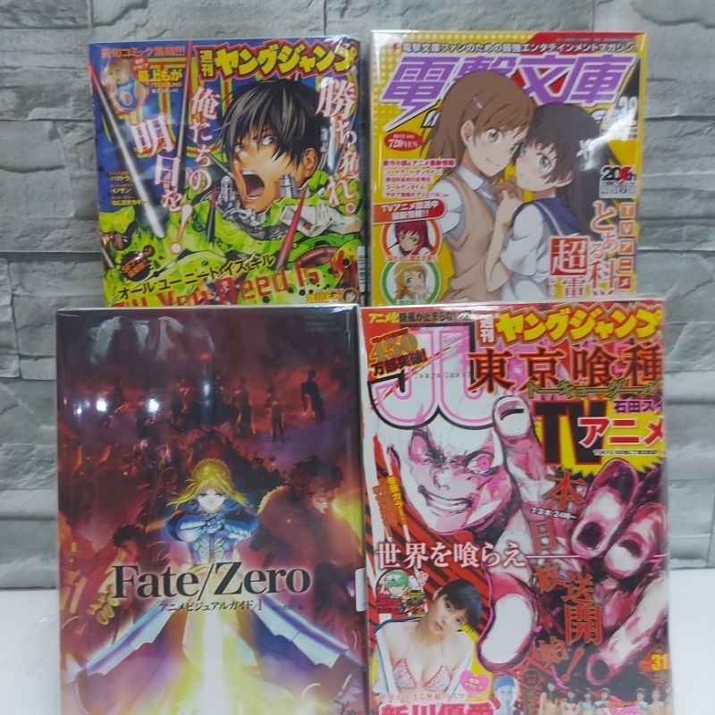 📚📚:หนังสือการ์ตูน:มังงะญี่ปุ่น w4440 w4436 w4441 w4444