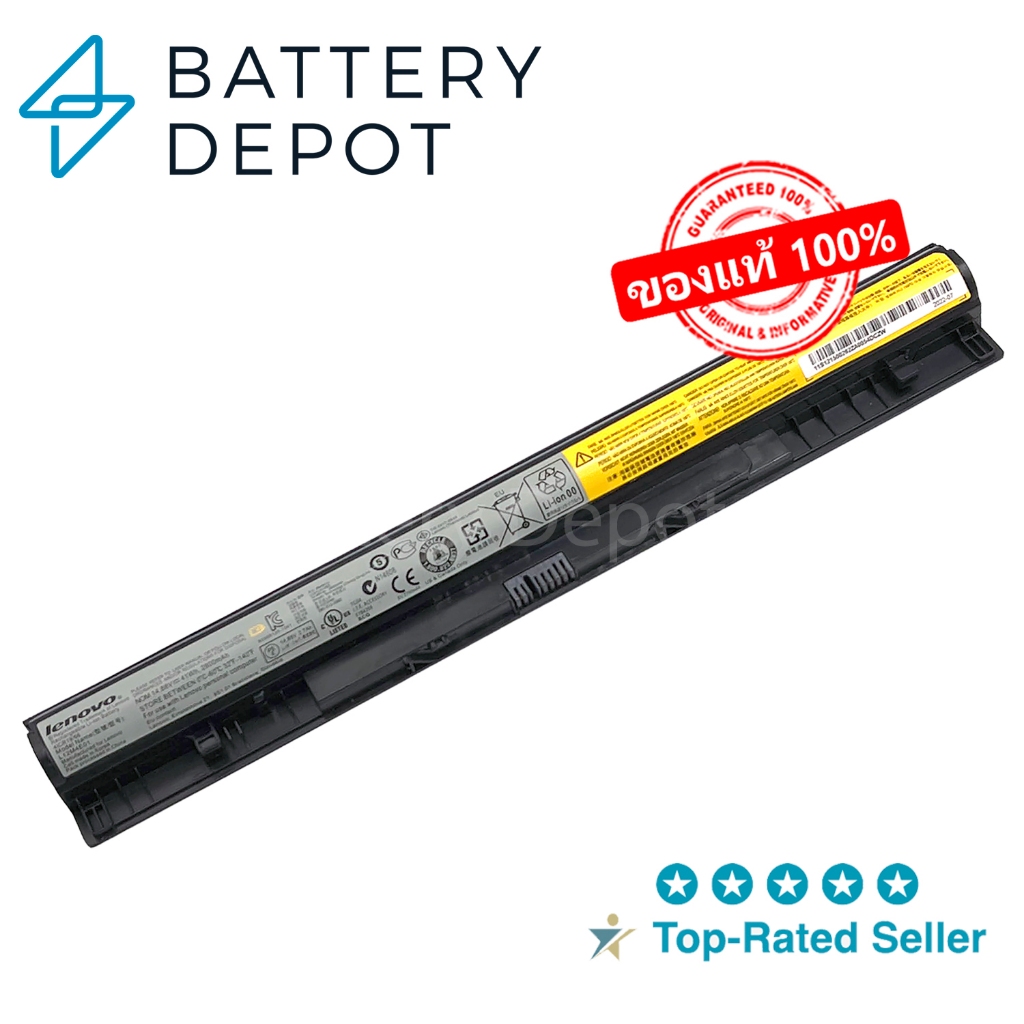 Lenovo แบตเตอรี่ G500S ของแท้ IdeaPad Z40 Z50 Z70 G40-30 G40-45 G50-45 L12L4A02 L12M4A02 L12M4E01 Le