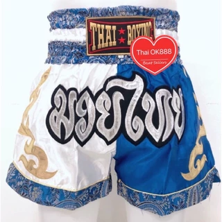 กางเกงมวยไทยผู้ใหญ่และเด็ก ผ้าซาติน เนื้อผ้าดี งานปักอักษรมวยไทย Thai boxing พร้อมส่ง ราคาสุดคุ้ม