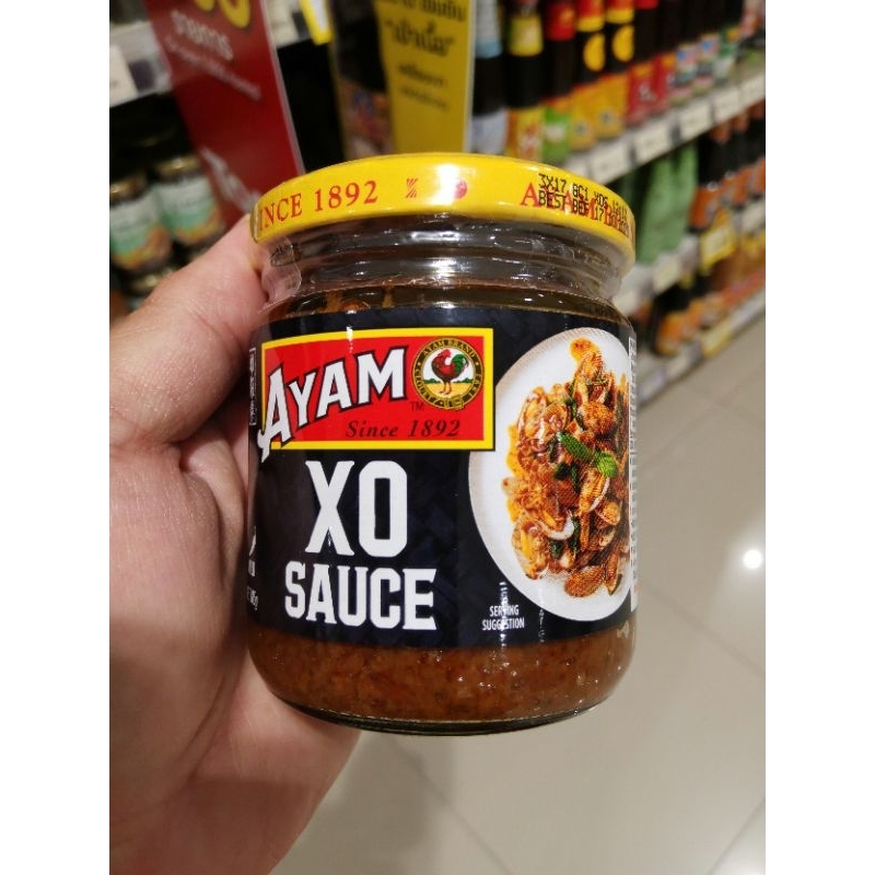 ecook มาเลเซีย​ ฉลากใหม่ XO ซอส​ กะปิมาเลเซีย สำหรับปรุงอาหาร Gc ayam xo​ sambal​ shrimp sauce 185g