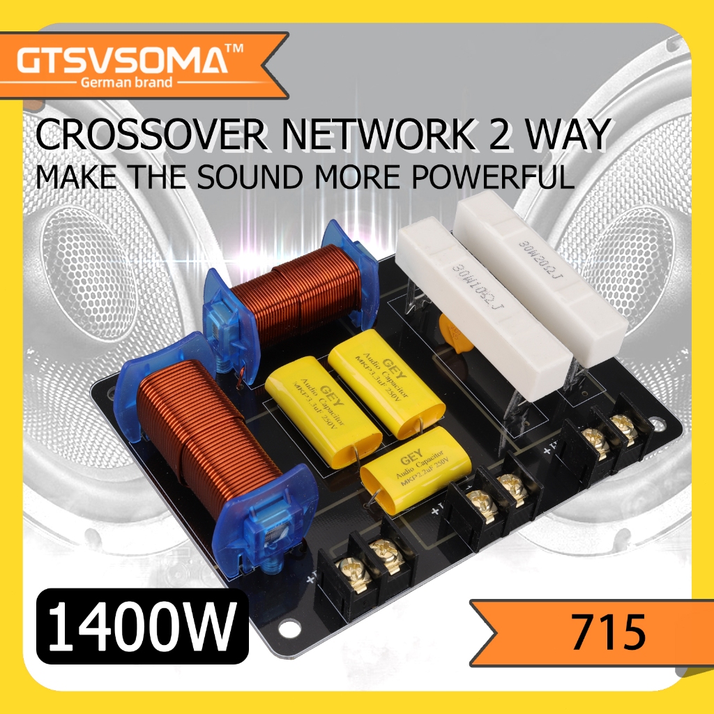 GTSVSOMA™ 712 เนทเวิคร์2ทาง เน็ตเวิร์คกลางแหลม 1100W crossover network2ทาง กลางแหลม network2way pcb 