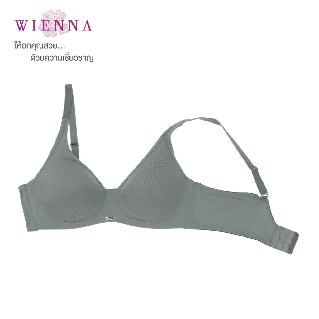 WIENNA เสื้อชั้นใน New Collection Triple Wireless  DB45906 ชุดชั้นในเวียนนา ไซซ์ใหญ่ ไร้โครง สีดำ  ส