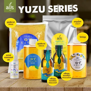 Yuzu Puree ยูซุเพียวเร่ ยูซุ เพียวเร่ ขนาด 1,000 กรัม