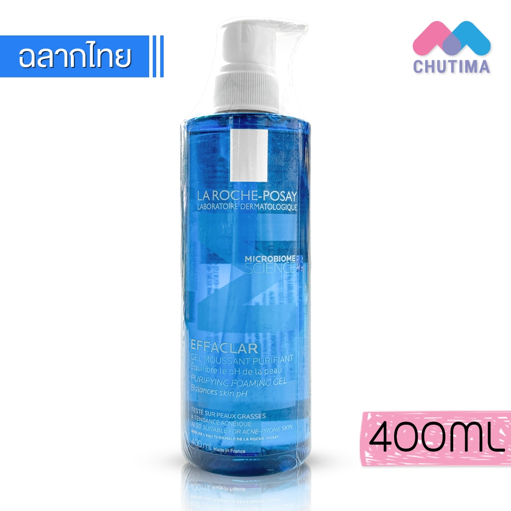 เจลล้างหน้า ลา โรช-โพเซย์ La Roche Posay Effaclar Purifying Foaming Gel 400ml.