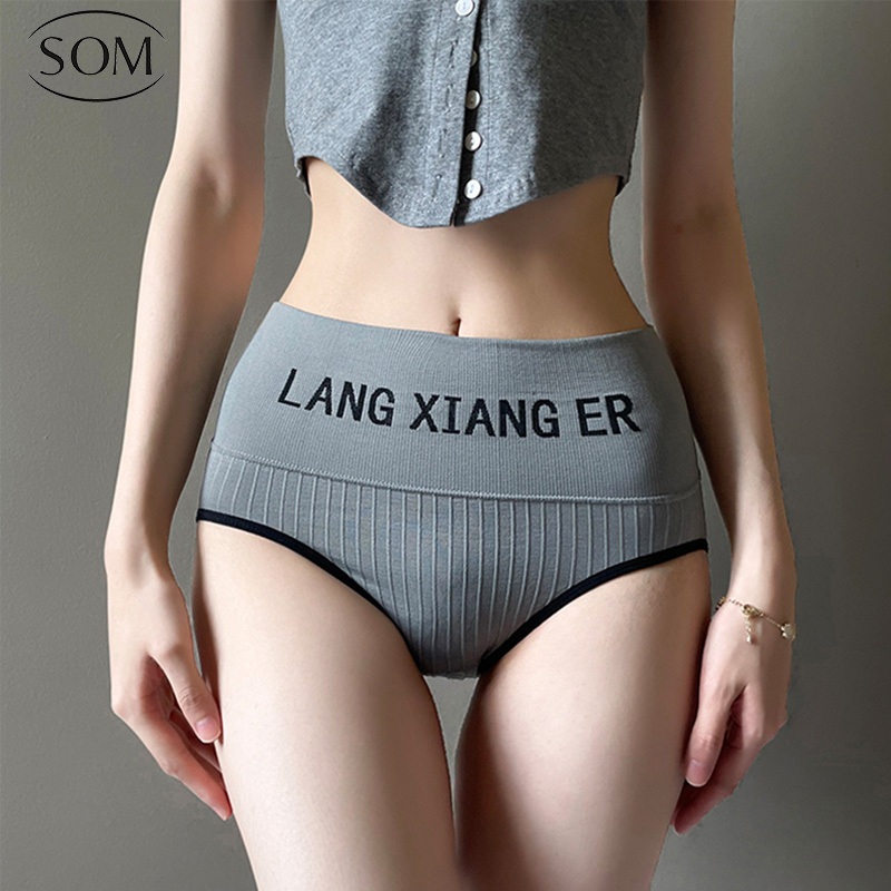 SOM UNDERWEAR กางเกงในเอวสูงกระชับหน้าท้อง เนื้อผ้านิ่ม กางเกงชั้นในยกสะโพกสำหรับผู้หญิง รุ่น I43