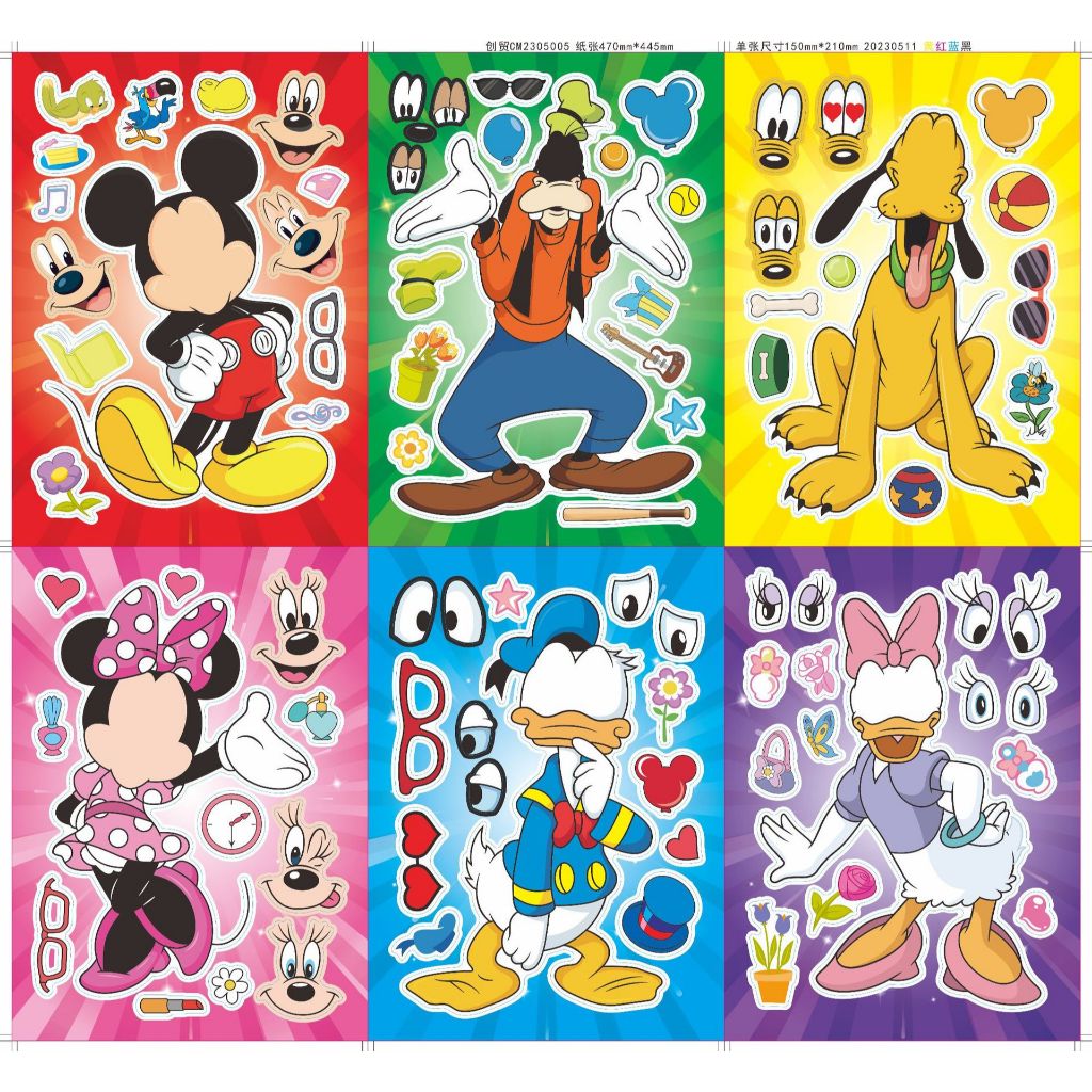 สติ๊กเกอร์ ลายการ์ตูน 6-8 แผ่น แต่งหน้า แต่งตัว ลายเจ้าหญิง มิกกี้เมาส์ อาชีพ สัตว์น้อยน่ารัก สำหรับติดตกแต่งหนังสือ