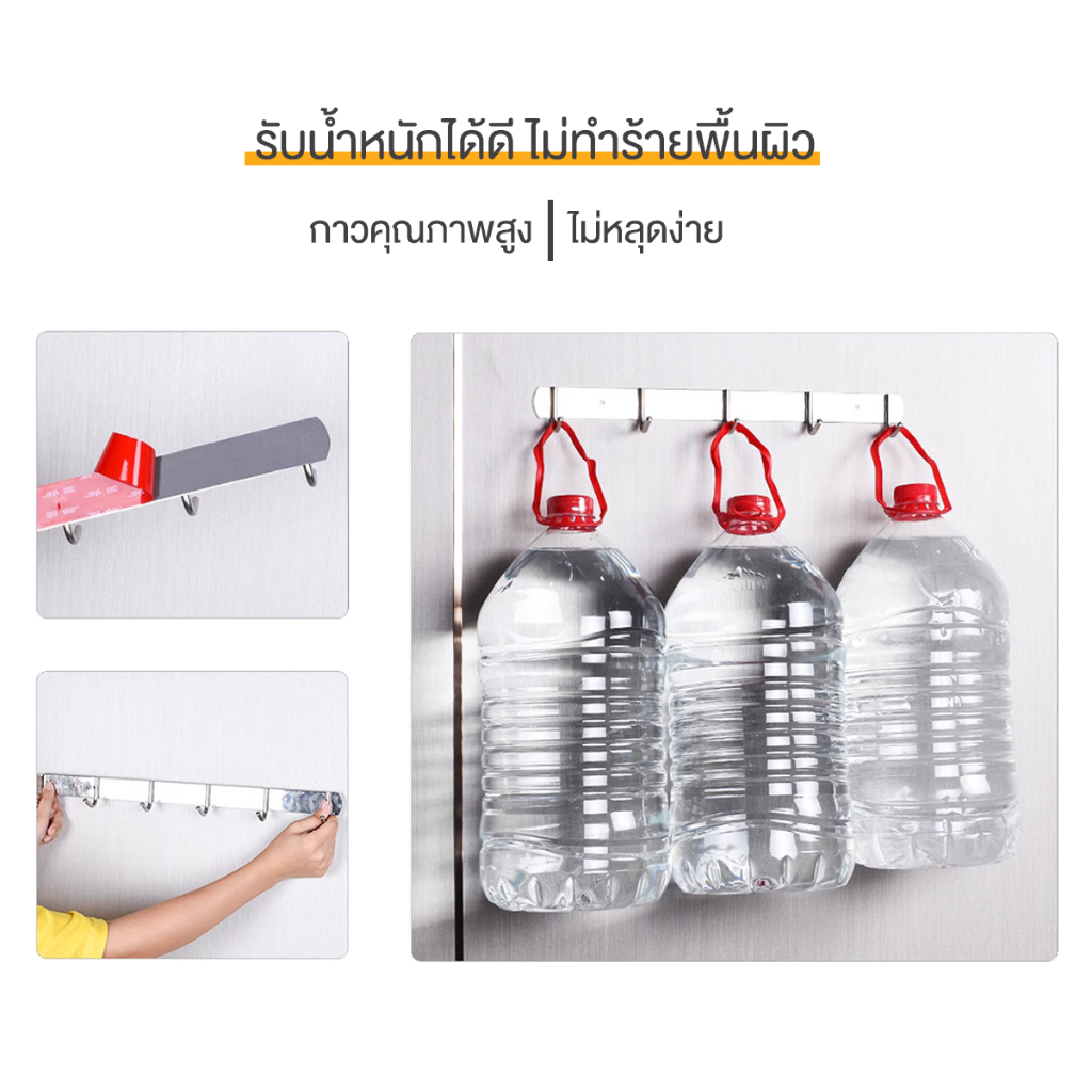 รูปภาพ 4