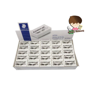 ยางลบดินสอ Staedtler รุ่น 526 35F 1ก้อน (ก้อนขาว)