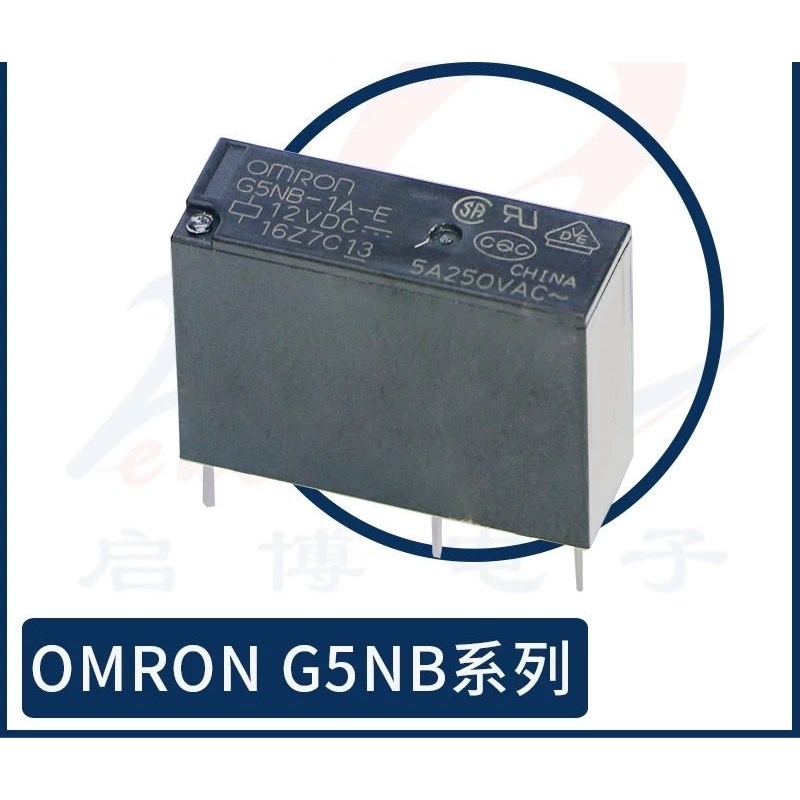 Relay 0m r0n Electronics G5NB-1A-E-DC12VDC 24vdc 5vdc