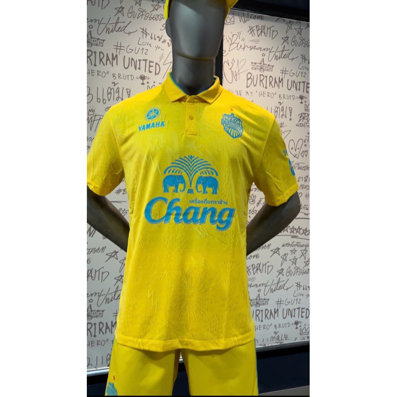 เสื้อบุรีรัมย์ยูไนเต็ดรุ่นใหม่ปี2024/2025 (away jersey) สีเหลือง ของแท้