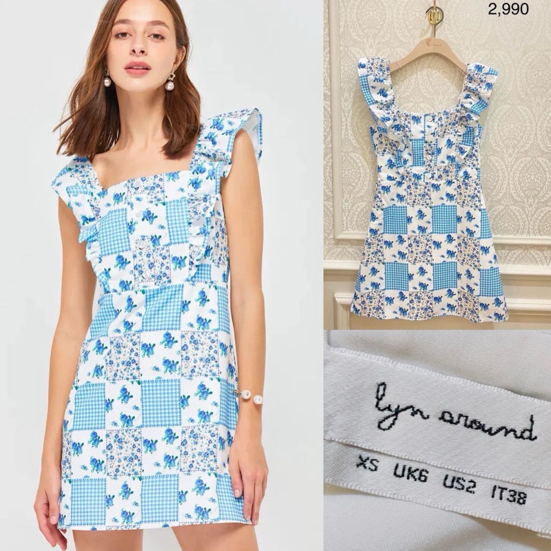 Lyn around xs คอลใหม่ น่ารักมาก