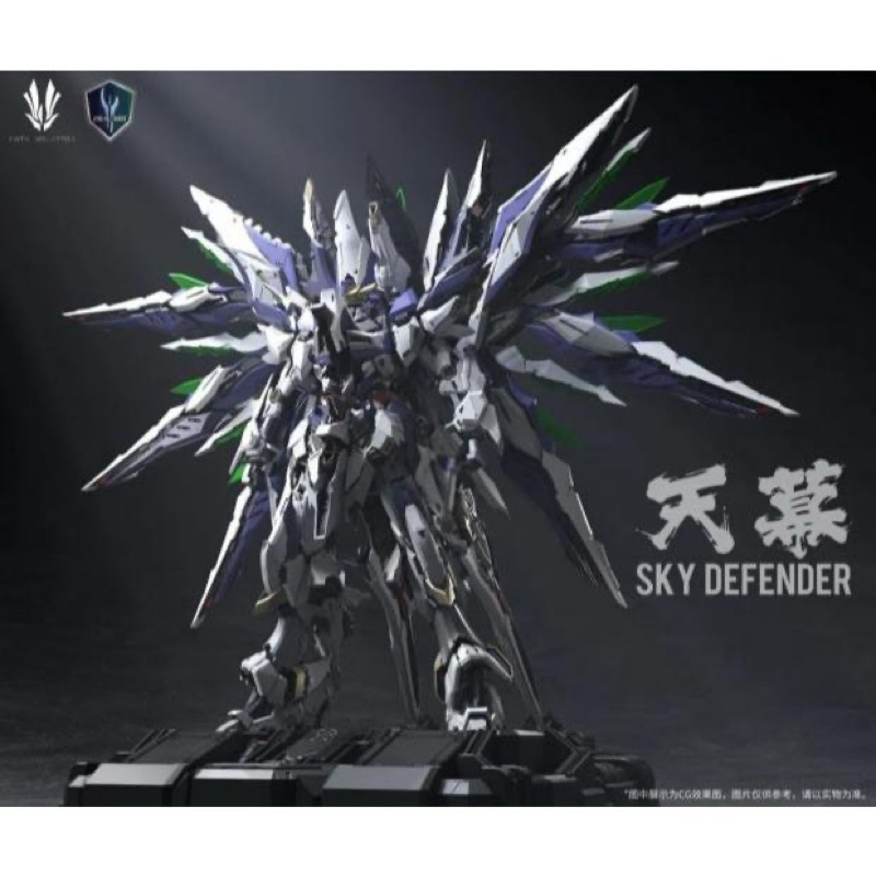 🔥พร้อมส่ง🔥 Sky Defender 1/72 Eintalndustries