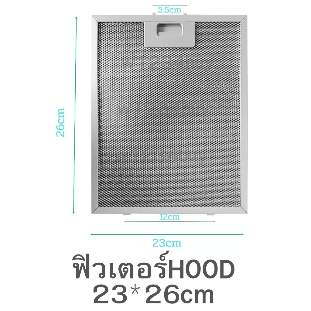 อะไหล่กรองน้ำมันใช้ในห้องครัว23*26ซมฟิวเตอร์(ใช้กับขนาด23*25.8ซมไม่ได้)เช็คขนาดก่อนกดสั่ง