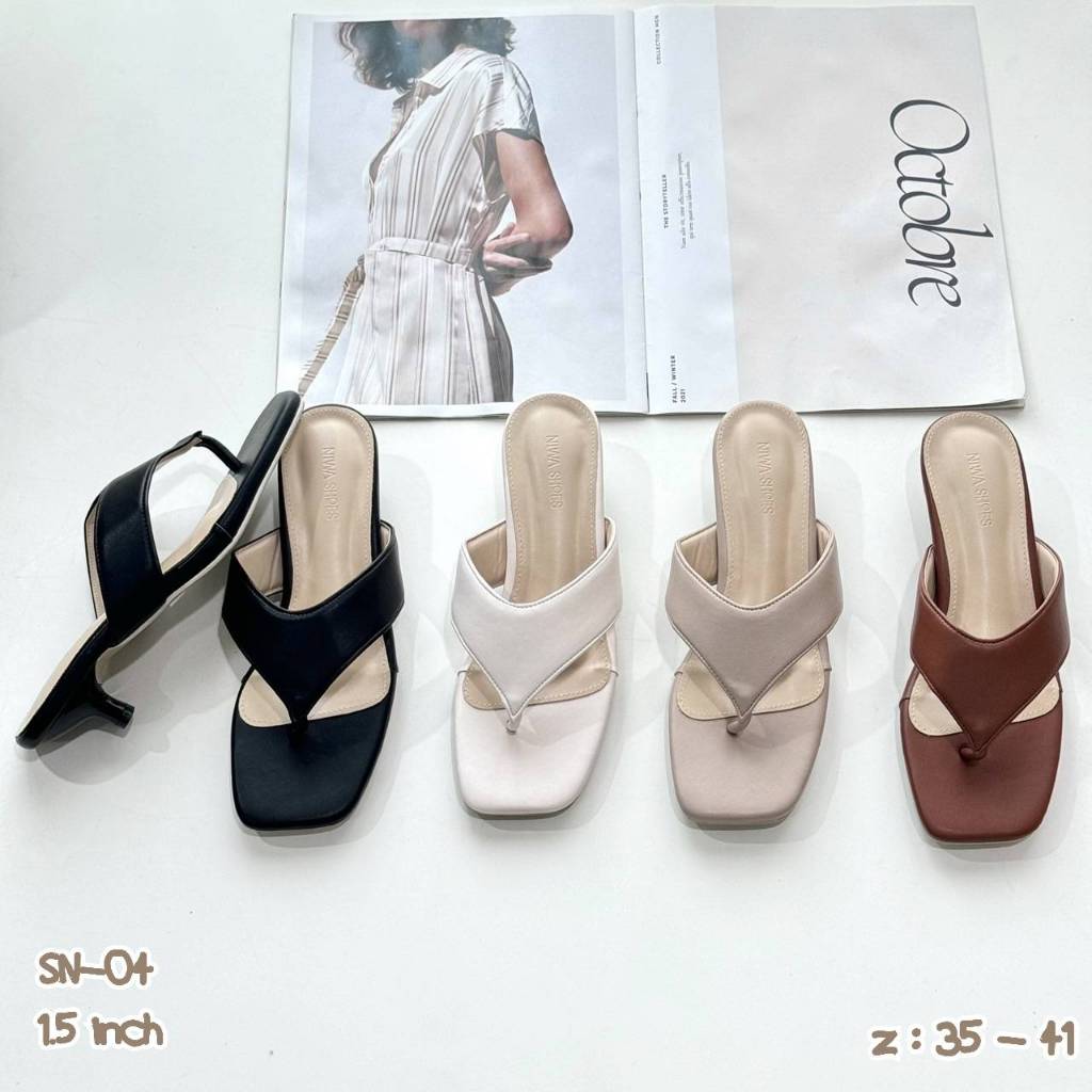 NIWA SHOES  รองเท้าส้นสูง ความสูง 1.5 นิ้ว น่ารักกำลังพอดี 1000% ไม่หัก NIWA SHOES รหัสสินค้า SN-04