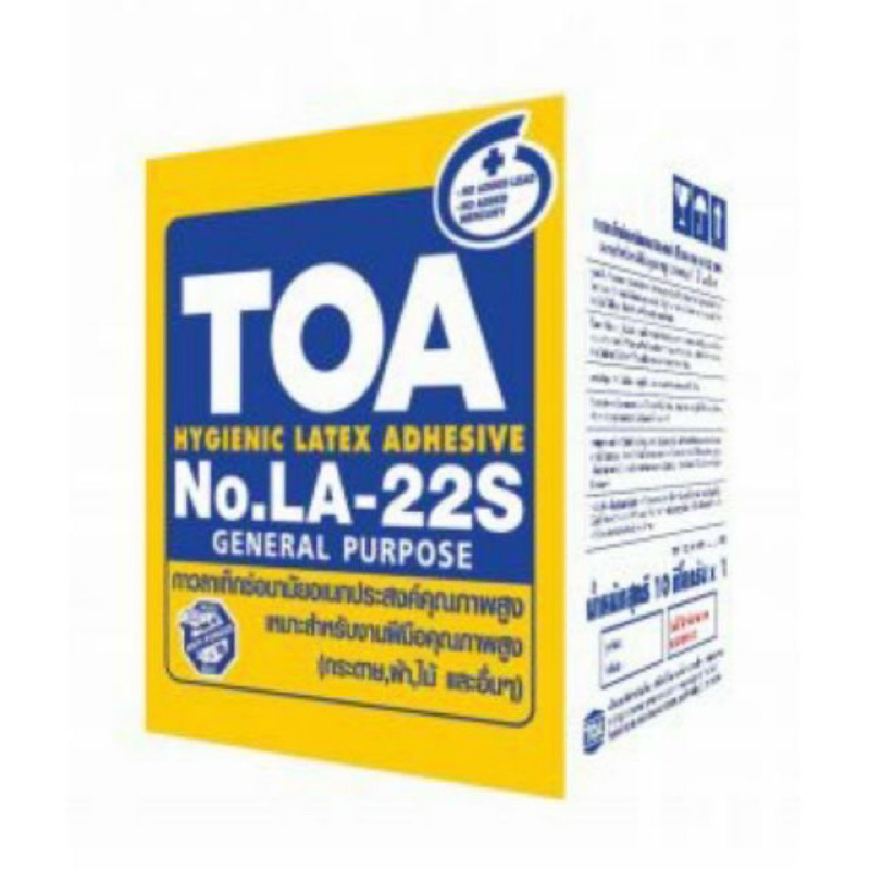 กาวลาเท็กซ์ กาว TOA 10 kg อเนกประสงค์ 22S 10 กก.