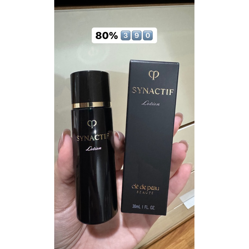 [หมด] แท้💯 เหลือ 80% Cle De Peau Synactif Lotion N 30 ml.